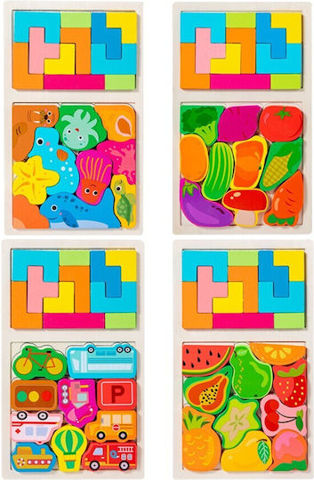 Puzzle Pentru Copii Din Lemn 21 Piese Alista Home