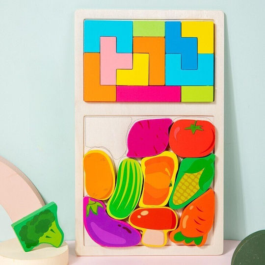 Puzzle Pentru Copii Din Lemn 21 Piese Alista Home