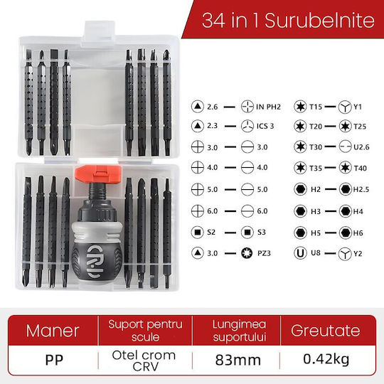 Alista Home Schraubendreher-Set