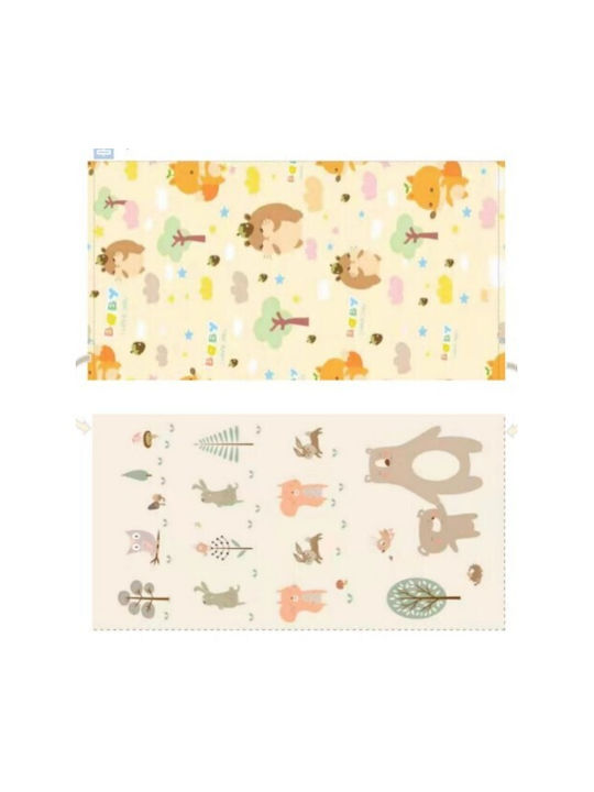Alista Home Covor Pentru Copii Multicolor 200x180cm Grosime 8mm