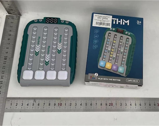 Alista Home Електронна Детска Играчка за 3+ Години