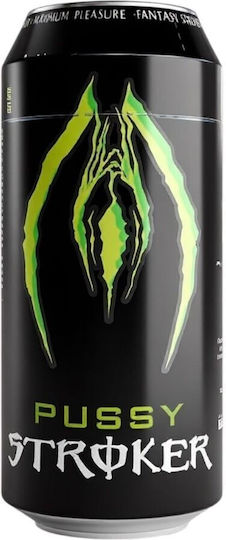 Alive Masturbator Vagina