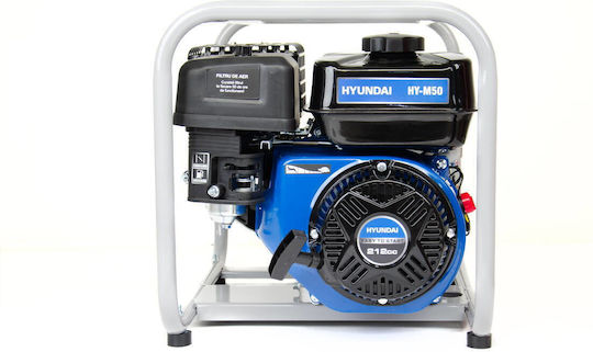 Hyundai Electric Surface Pump