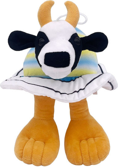 Alista Home Плюшена Играчка 23 См