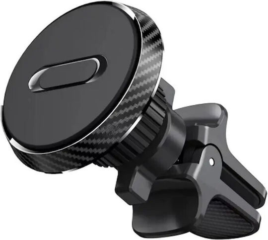 Alista Home Car Mobile Mount 4-7 Inches with Magnet Black