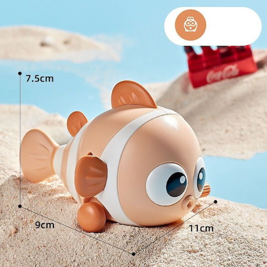 Alista Home Bath Toy