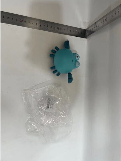 Alista Home Играчка за баня