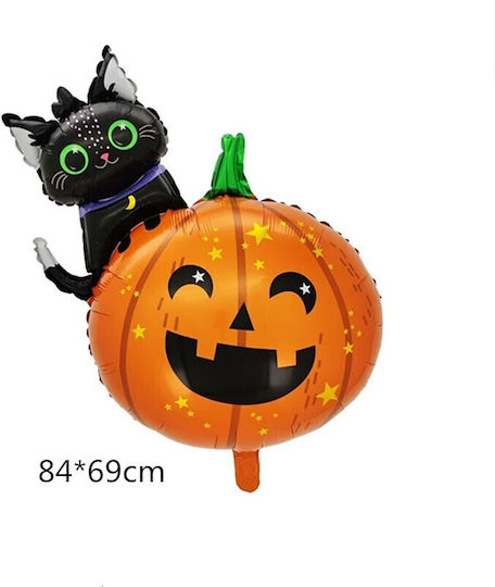 Set 5 Luftballons Halloween Folie Orange Jumbo 84cm