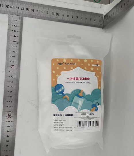 Alista Home Babici Pentru Bebeluşi Impermeabilă Material Textil Cu Autocolant Alb/Albastru 10 Bucăți
