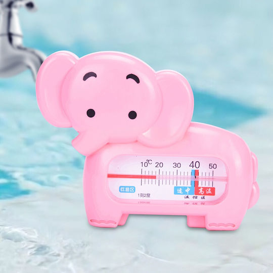 Alista Home Analog Bath Thermometer 10°C to 50°C Gray