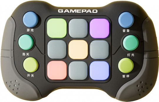 Alista Home Pop it Fidget Πλαστικό Γκρι