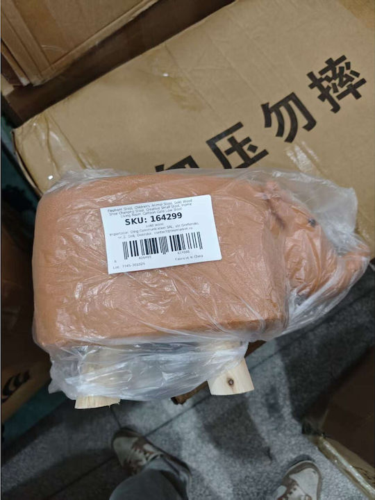 Scaun Pentru Copii Gri 30x25x25cm