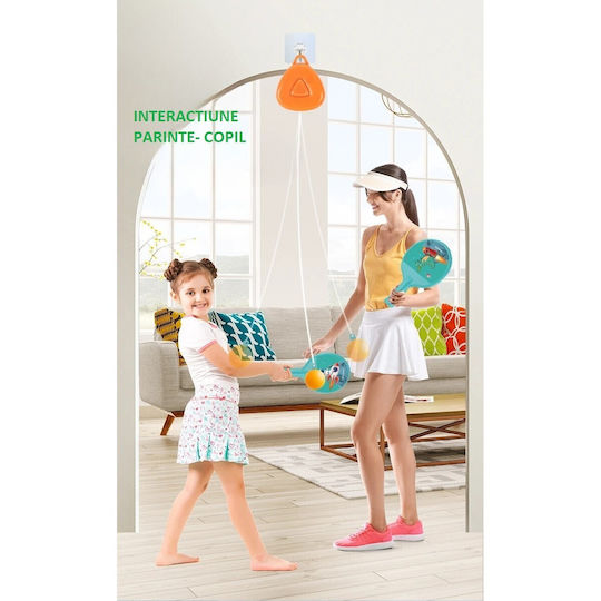 Alista Home Подарък