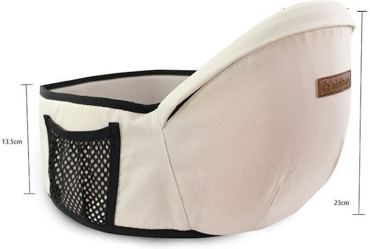 Alista Home Marsupiu Clasic Gri cu Greutate Maximă 20kg