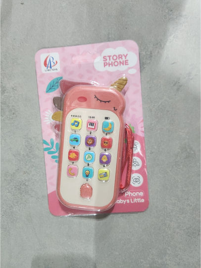 Alista Home Jucărie Telefon cu Muzică și Sunete (Diverse Modele) 1 Buc