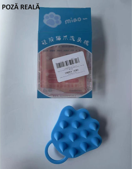 Alista Home Scalp Massager Μπλε