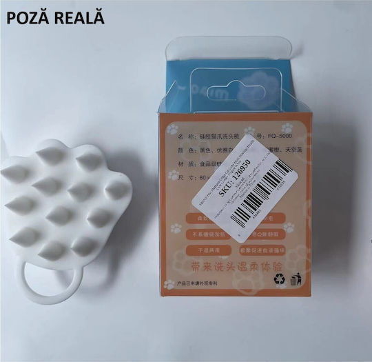 Alista Home White Hair Brush