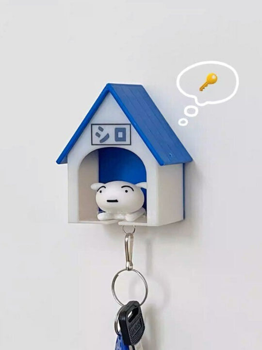 Titularul Cheii Alista Home Model Casă Breloc Câine Alb 7x6x4cm