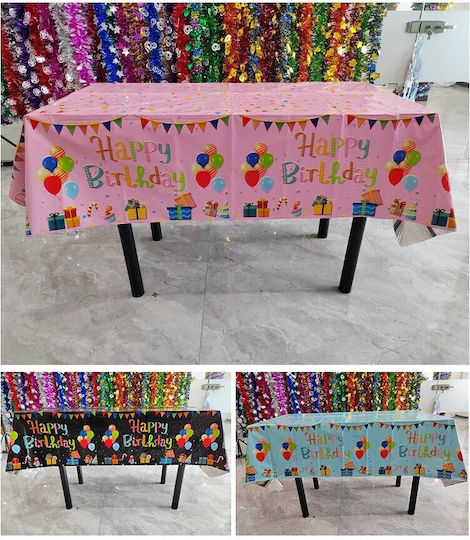 Husă De Masă Alista Home Folie Happy Birthday Balon Imprimat 137 X 274 Cm Neagră