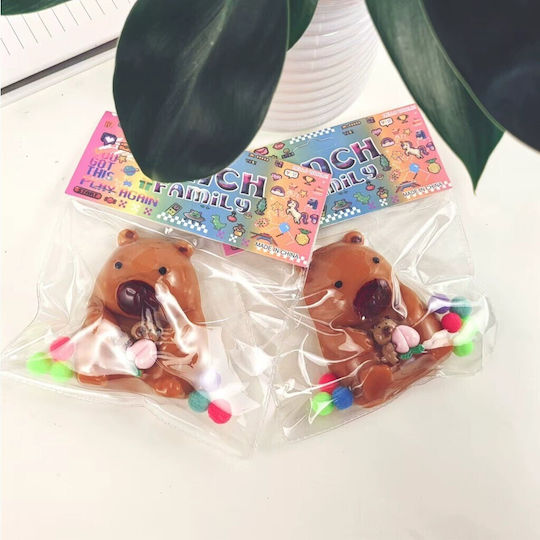 Alista Home Squishy Αφρώδες Καφέ