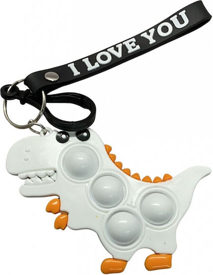 Alista Home Pop it Fidget Μπρελόκ Σιλικόνης Λευκό