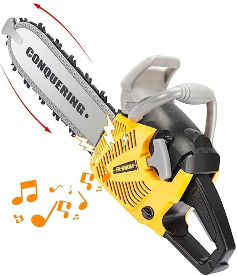Alista Home Kids Tool for 3+ Years