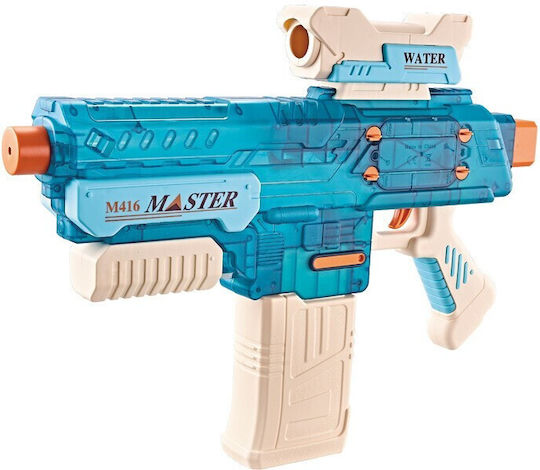 Alista Home Blaster cu Apă
