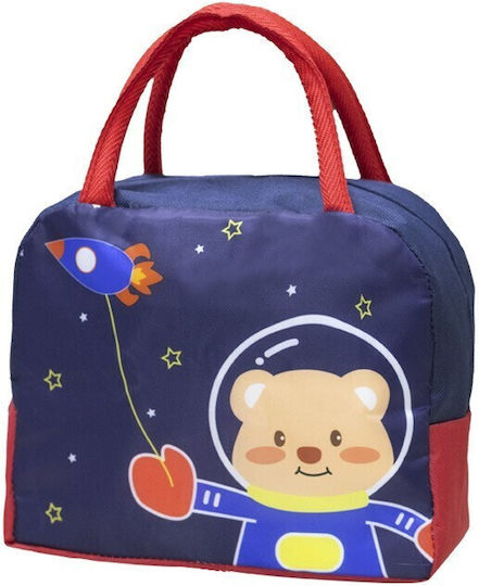 Alista Home Geantă Izotermică De Mână Pentru Prânz Școlar 2 Litri Albastră 19x13x23cm