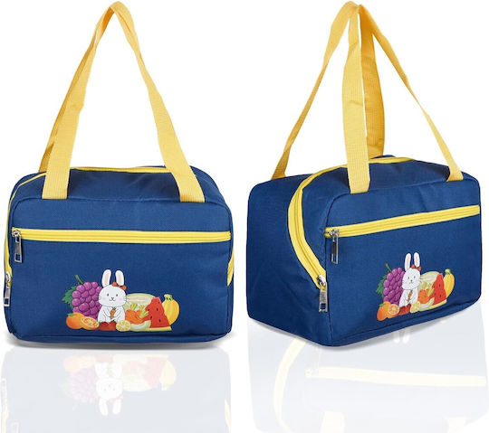 Alista Home Geantă Izotermică De Mână Pentru Prânz Școlar 6.4 Litri Albastră 21x20x30cm