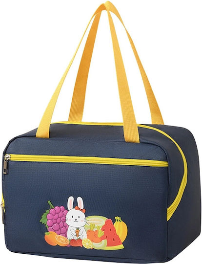 Alista Home Geantă Izotermică De Mână Pentru Prânz Școlar 6.4 Litri Albastră 21x20x30cm