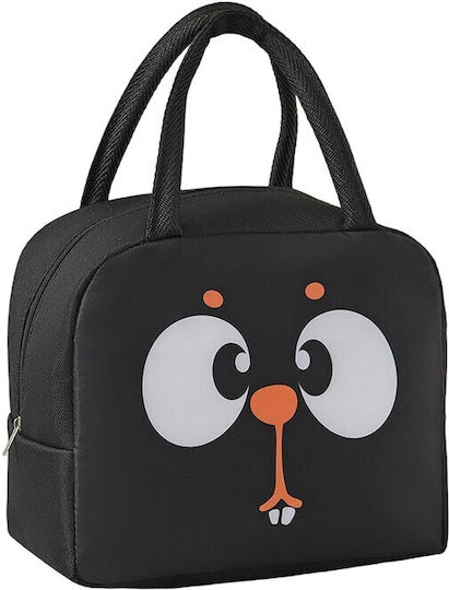 Alista Home Geantă Izotermică De Mână Pentru Prânz Școlar Neagră 19x14x22cm