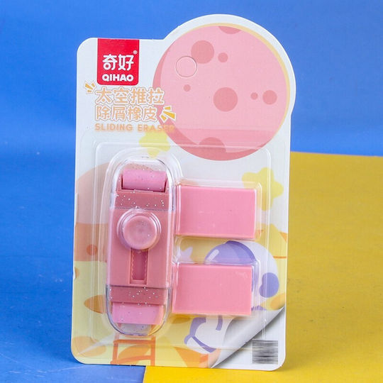 Radieră Retractabilă Alista Home Astronaut Model Push-pull Pentru Elevi Set Cu Două Radieră De Înlocuire Roz