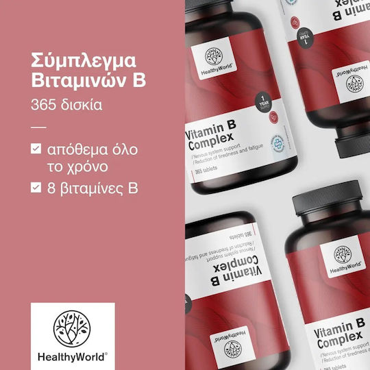 Healthy World B Complex for Energy Immune System Support and Nervous System 365 Tablets