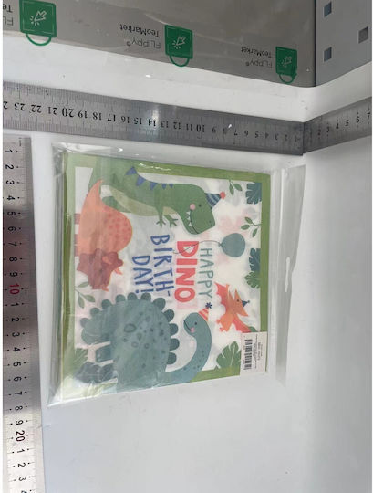 Set 20 Servetele Pentru Petreceri De Cină La Mulți Ani Alista Home Design Dinozaur Tematică De Ziua De Naștere 33x33 Cm Verzi