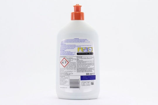 Johnson Υγρό Καθαριστικό Λεκέδων 500ml