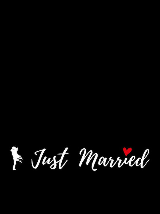 Sticker Decal Alista Home Temă Nuntă Design Iubitori Text Just Married 50x11.5 Cm Alb