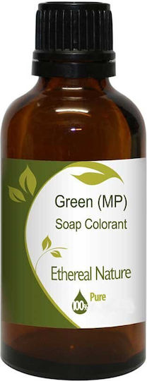 Green Melt & Pour 50ml Nature & Body