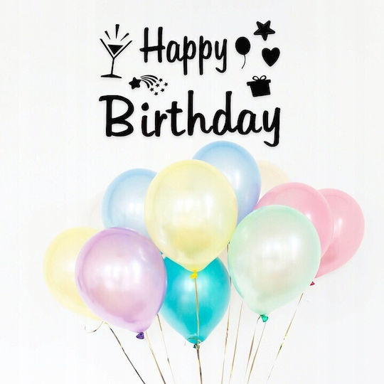 Sticker Balloons Alista Home Birthday Theme Happy Birthday Design 29x21 Cm Black