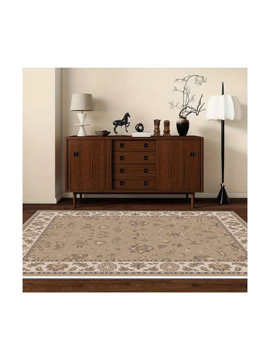 Homeone Bs158 Αντιολισθητικό 120x180cm