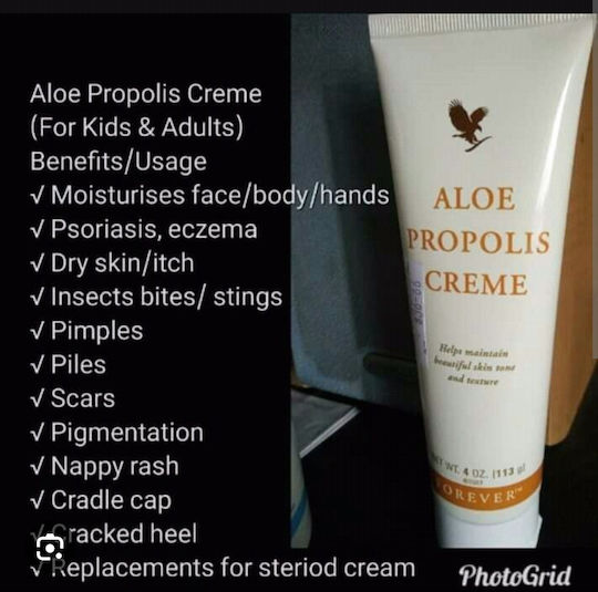 Forever Living Aloe Propolis Creme Богат Крем За Лице За Хидратация и Възстановяване с Хиалуронова Киселина и Алое Вера 113гр