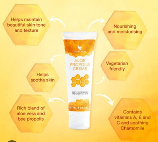 Forever Living Aloe Propolis Creme Богат Крем За Лице За Хидратация и Възстановяване с Хиалуронова Киселина и Алое Вера 113гр