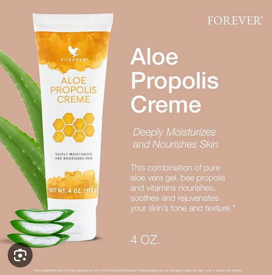 Forever Living Aloe Propolis Creme Богат Крем За Лице За Хидратация и Възстановяване с Хиалуронова Киселина и Алое Вера 113гр