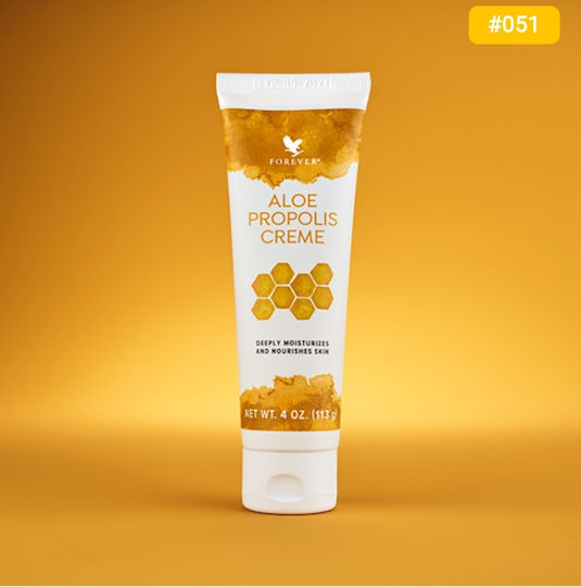 Forever Living Aloe Propolis Creme Богат Крем За Лице За Хидратация и Възстановяване с Хиалуронова Киселина и Алое Вера 113гр