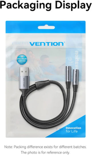 Vention USB 2.0 Cable USB-A male - 3.5mm female Γκρι 0.25m CVHHC