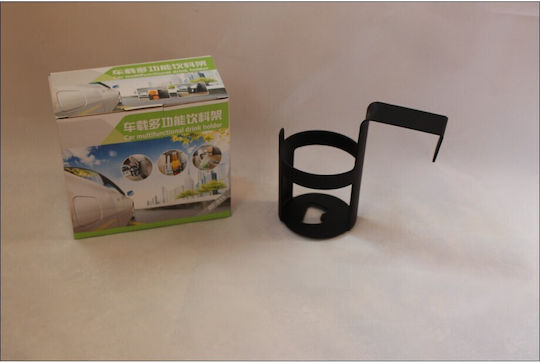 Alista Home Suport Pentru Pahar Auto 1 Loc Pentru Ușă Culoare Neagră