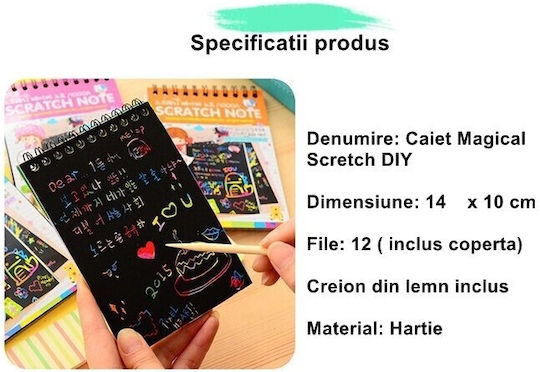 Carnet De Răzuit Alista Home Diy Magic Răzuit 12 Foi Curcubeu Creion Din Lemn Negru Cartonașe 14 X 10 Cm Verde
