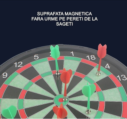 Alista Home Țintă