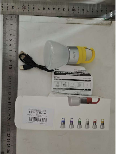 Alista Home Lampă LED Reîncărcabilă Pentru Camping 10W Galbenă