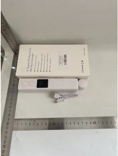 Fișă De Unghii Electrică Pentru Animale De Companie Alista Home Încărcare Usb Jucărie Cu Laser Capac Antipraf Ecran Electronic 15 X 3 Cm Viteze Multiple Albă