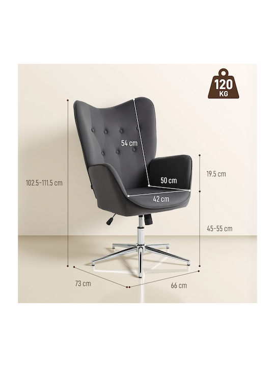 Rocking Swivel Velvet Dark Gray Armchair 42x50x45cm